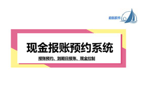 &#26032;&#21033;